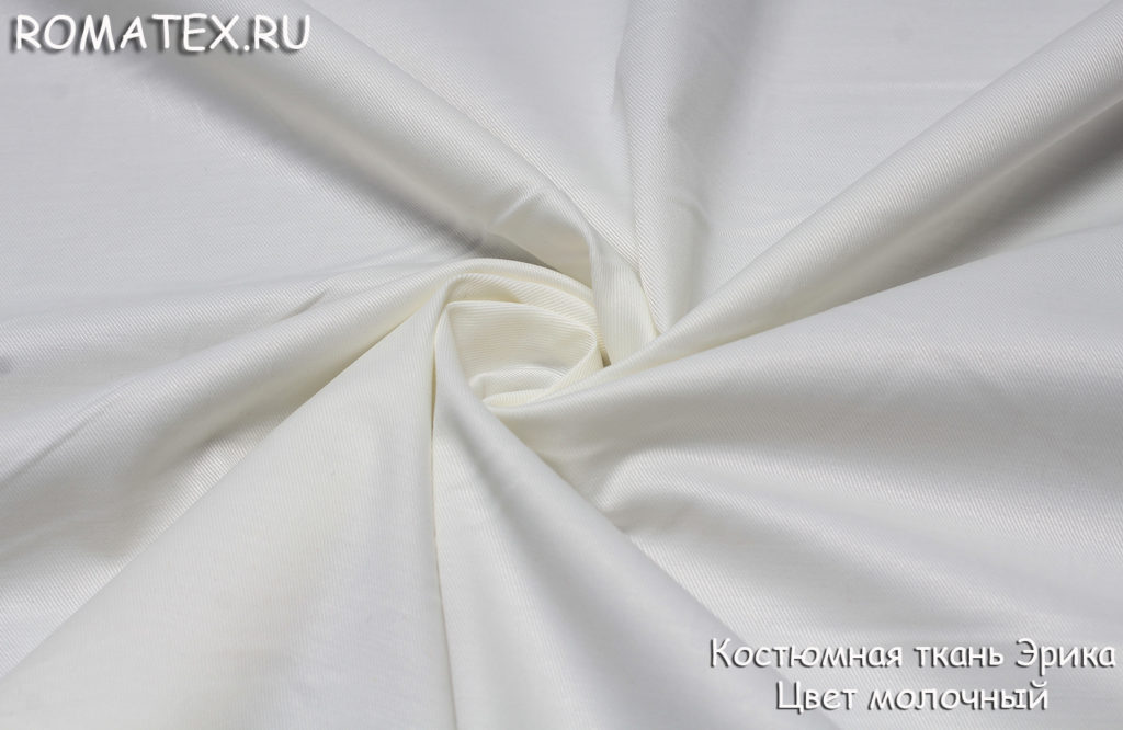 эрика цвет молочный эрика цвет молочный