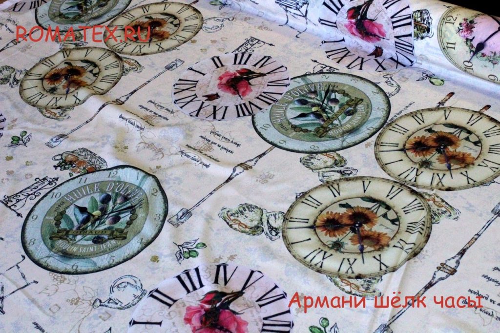 армани часы армани часы