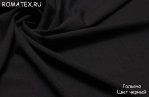 Ткань костюмная гальяно цвет черный