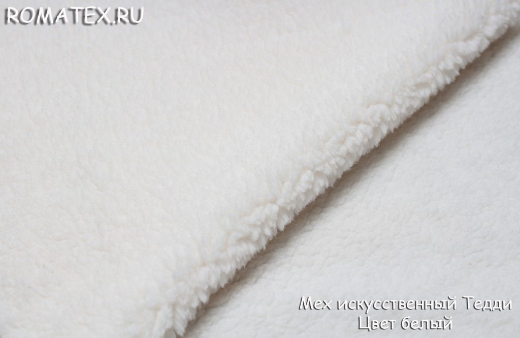 мех искусственный тедди цвет белый мех искусственный тедди цвет белый